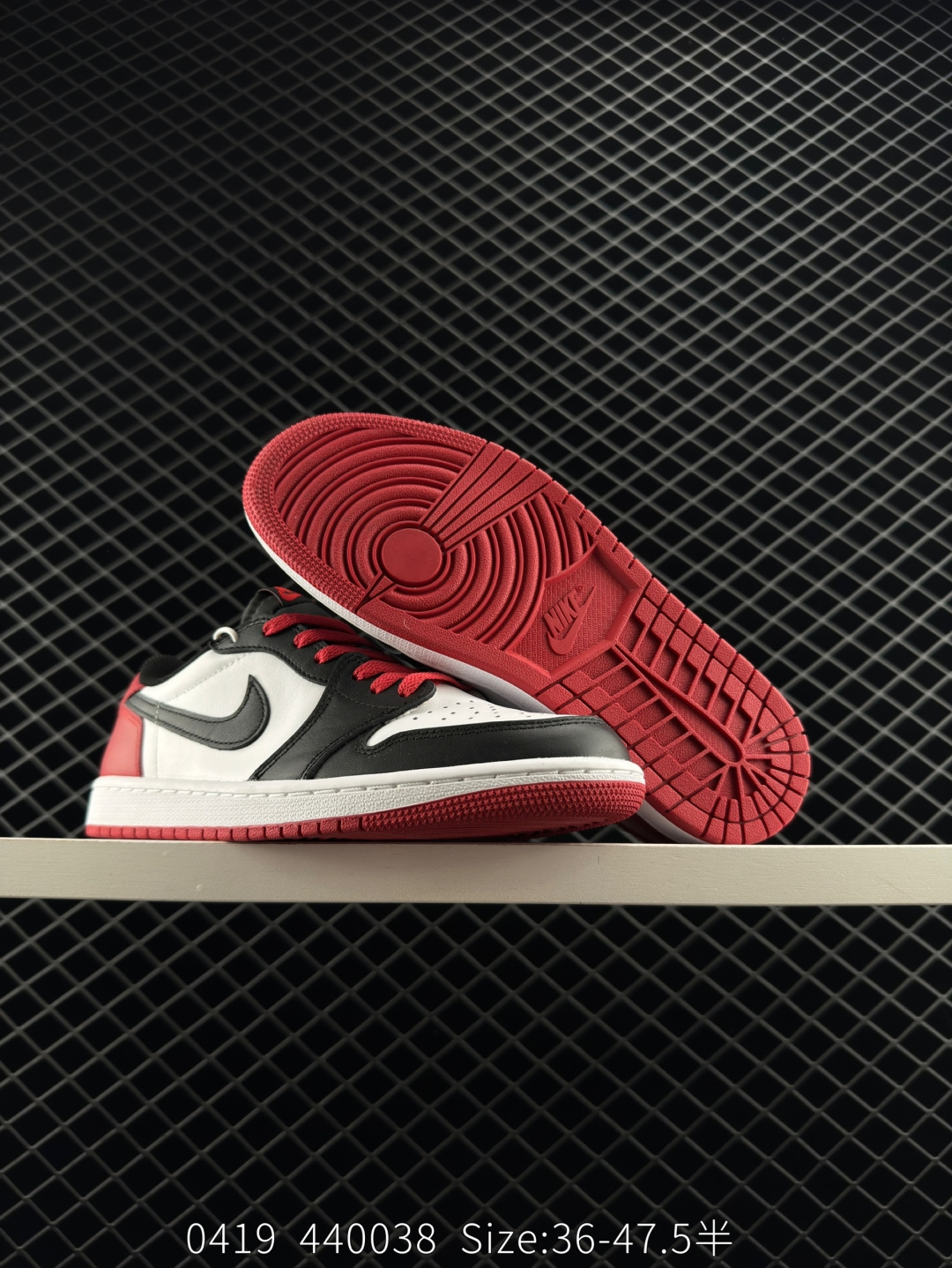 Air Jordan 1 Low AJ1